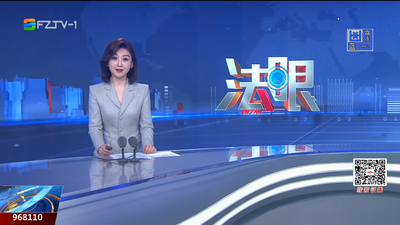 【2026.1.12】《法眼》