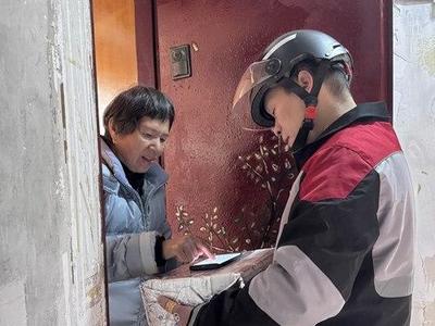 来啦，我的“十五五”｜一件快递传递温情 一份关怀保障未来