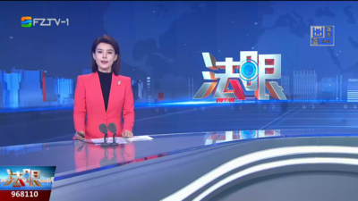 【2026.1.5】《法眼》