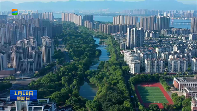 市政协十四届五次会议明天开幕 政协委员向大会报到 履职尽责谋发展 凝心聚力谱新篇