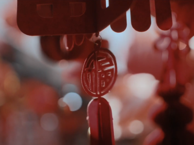 春节你会想到什么？