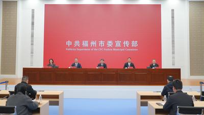 福清市“十四五”成绩亮眼，“十五五”蓝图绘就