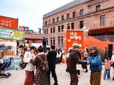 文商旅融合烹出假日活力大餐 市民游客在榕有滋有味过新年