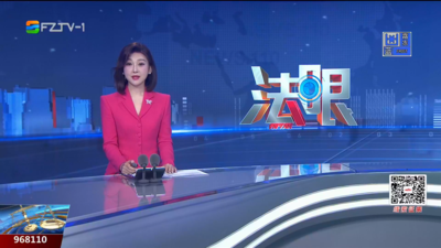 【2026.1.3】《法眼》