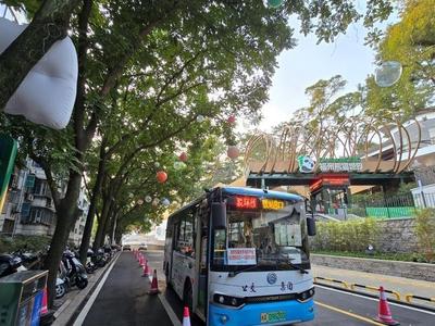 福州首条熊猫主题接驳环线开通