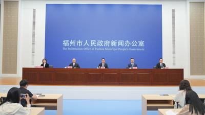 今天，福州“青榕工程”发布！