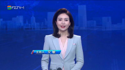 【2026.1.14】《整点播报》