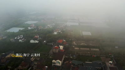 《丝绸之国》上集 