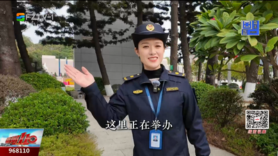 福州城管说：氛围拉满 “垃圾分类”主题活动上线