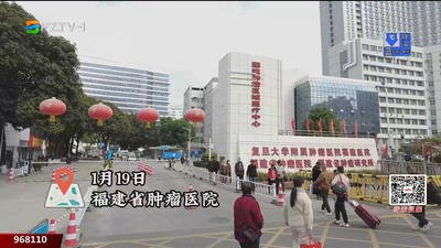 “95后”辅警捐献造血干细胞 为陌生生命点亮希望