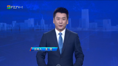 【2026.1.3】《整点播报》