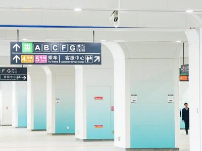 福州多举措保障元旦假期出行