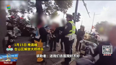 晚高峰生死救援！福州交警2分钟为卡喉孩童开道送医