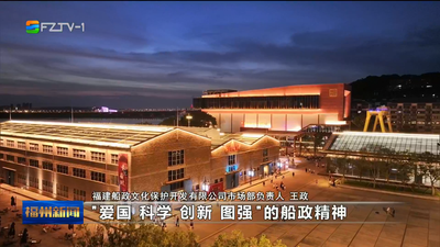 习近平主席新年贺词在我市干部群众中引发热烈反响 拿出跃马扬鞭勇气 奋勇争先多作贡献