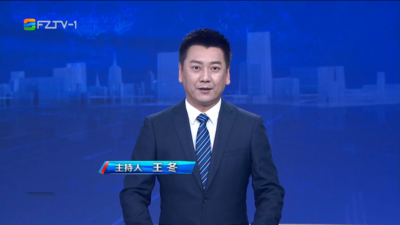 【2026.1.17】《整点播报》