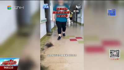 25岁男子一觉醒来腰“废了”？ 医生：这些人是高发群体