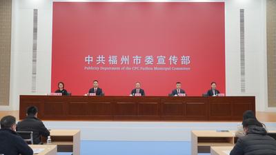 台江全力擘画“十五五”发展蓝图