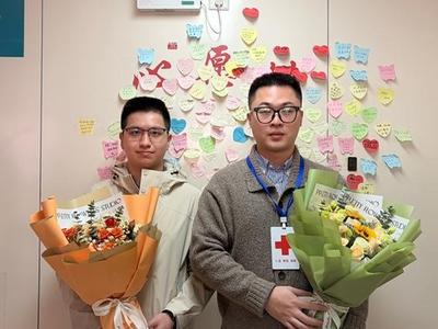 两名志愿者同日捐献造血干细胞