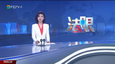 【2026.1.24】《法眼》