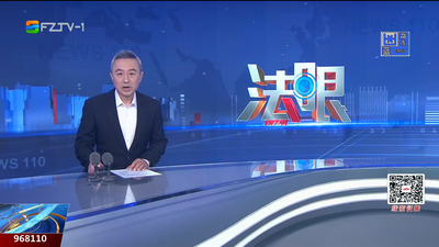 【2026.1.13】《法眼》