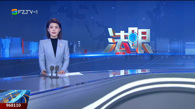 【2026.1.29】《法眼》