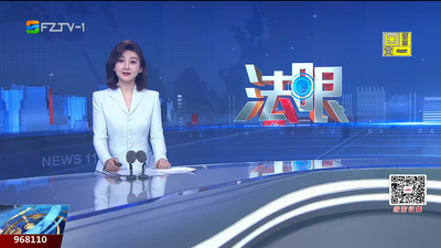 【2026.1.9】《法眼》