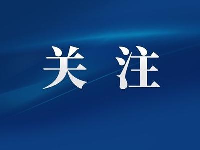 台江区民政局提供定制化服务 九旬台胞动情地说：“福州永远是我的家！”