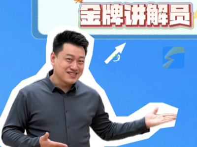 烟台市博物馆镇馆之宝之一的“秦代铁权”，是秦代度量衡统一的铁证。 