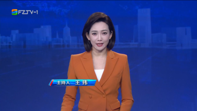 【2026.1.7】《整点播报》