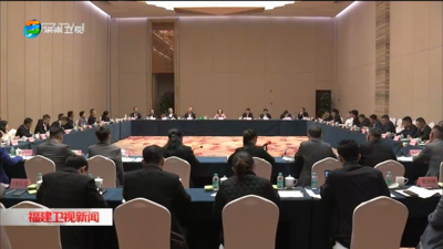 省领导参加省政协十三届四次会议 民革科协农业界小组讨论