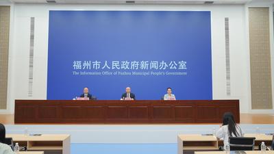 试点中小企业数字化改造项目 福州超额完成签约任务数