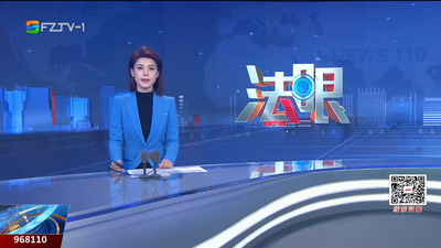 【2026.1.25】《法眼》