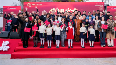 闽派精品光影荟萃 千年建州文脉传新