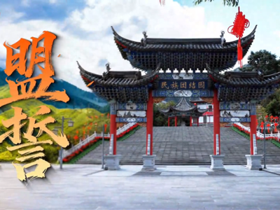 这封回信平易近人