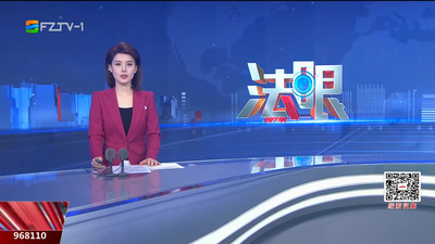 【2026.1.17】《法眼》