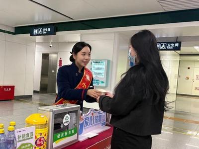 福州地铁服务上新！