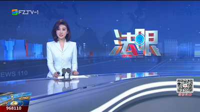 【2026.1.27】《法眼》