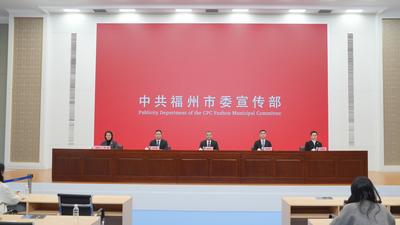 牢记嘱托、接续奋斗！仓山交出高质量发展新答卷