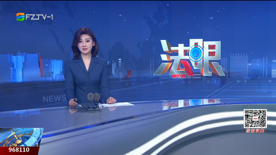 【2026.1.15】《法眼》