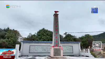 福州这座山的12个名字 藏着最热血的青春答案