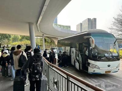 福州多举措保障高校师生返乡 定制公交空港专线陆续开通