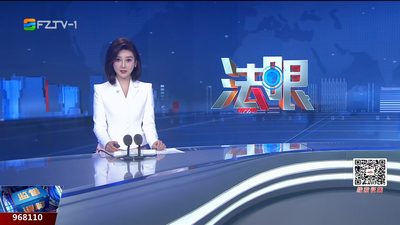 【2026.1.30】《法眼》