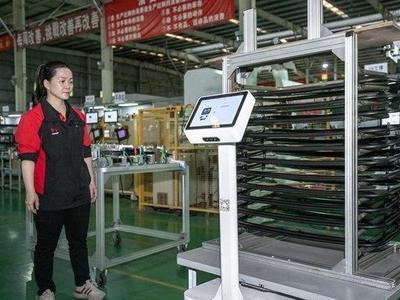 探索与实践｜“十五五”时期全力打造数字经济高质量发展“福州样板”