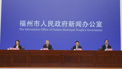 9月5日至8日！来福州，品好茶！