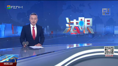 【2026.1.1】《法眼》