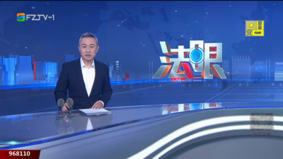 【2026.1.7】《法眼》