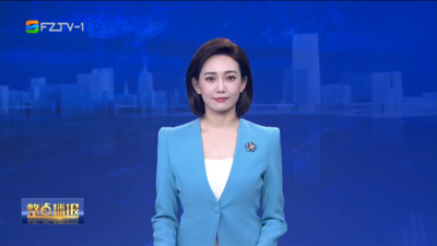 【2026.1.13】《整点播报》