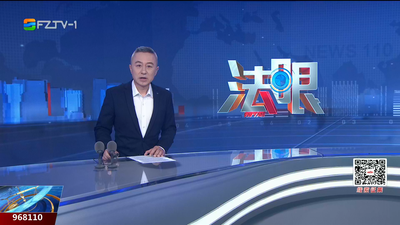 【2026.1.4】《法眼》