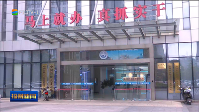 立足岗位谋新篇 共赴“十五五”奋进路