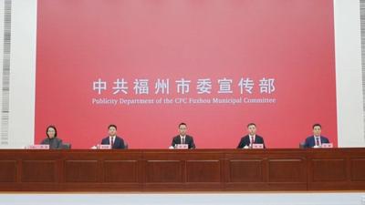 鼓楼区发布“十五五”发展规划 力争2030年地区生产总值突破4000亿元